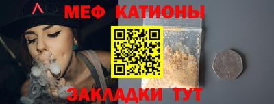 прущие крисы Ликино-Дулёво