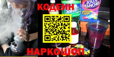 прущие крисы Ливны