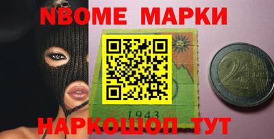 ALPHA-PVP Лесосибирск