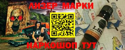 ALPHA-PVP Лесосибирск