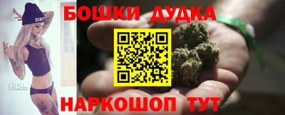 ALPHA-PVP Лесосибирск