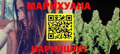 прущие крисы Ликино-Дулёво