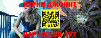 прущие крисы Ликино-Дулёво