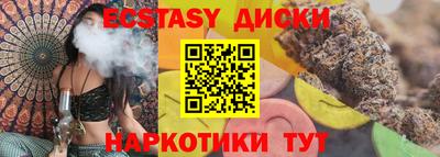 ALPHA-PVP Лесосибирск
