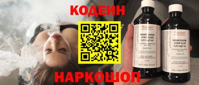 ALPHA-PVP Лесосибирск