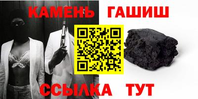 прущие крисы Ликино-Дулёво