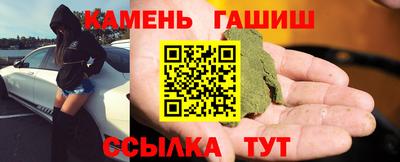 прущие крисы Ликино-Дулёво
